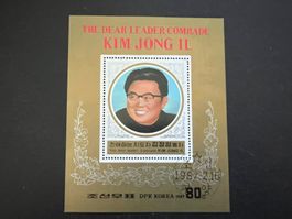 Korea KIM JONG IL DRP Korea 1987  gest. (D733)