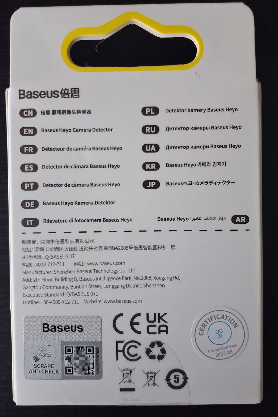 Fotocamera: Baseus Heyo Camera Detector - originalverpackt – Nuovo e nell'imballaggio originale da Zürich venduto da thomas2006 1