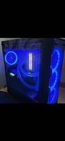 Gaming-PC Aufbau & Beratung