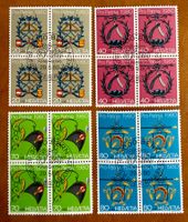 Pro Patria Série 1980, tampon Bundesfeiermarken et 29.05.80