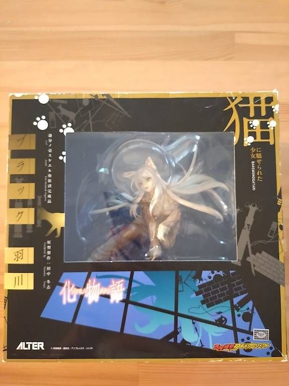 Statuette: Bakemonogatari Figur "Black Hanekawa" – Nuovo (secondo la descrizione) da Basel venduto da lau_r62s 1