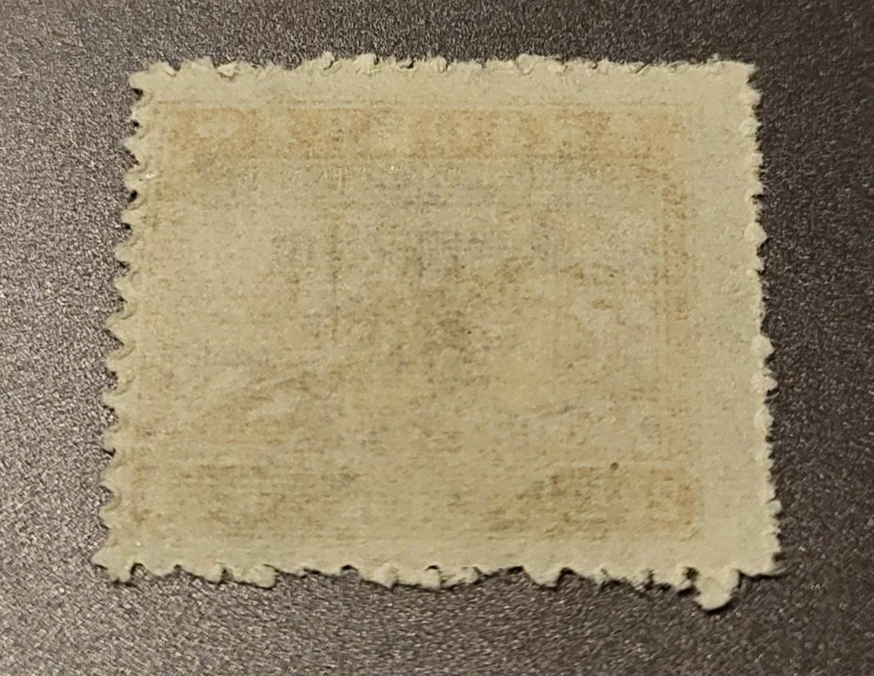 Tutti i francobolli: China 1949 alte briefmarke – Usato da St Gallen venduto da Stampsalshobby 1
