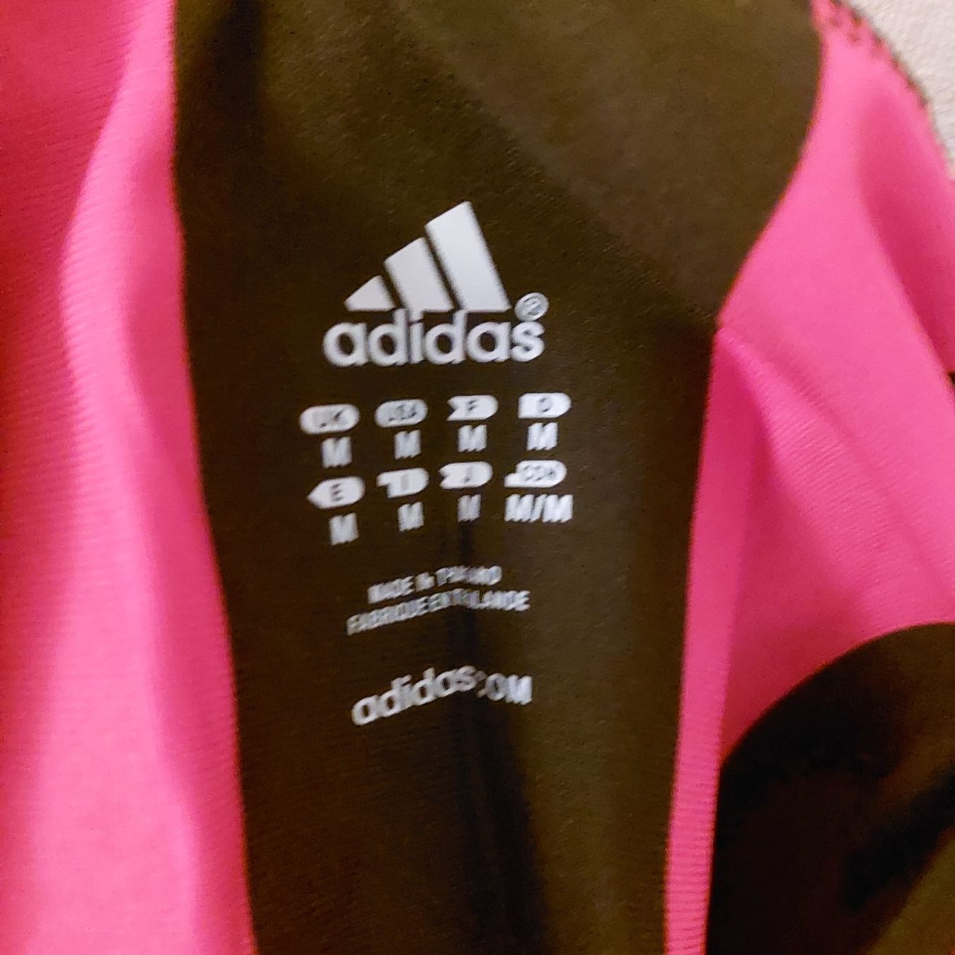Adidas Leibchen & Hosen: AC Milan 2006/2007, Kaka – Gebraucht aus Basel von jan_3 6
