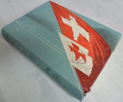 Buch ++ Die Schweiz im Spiegel der Landesaustellung 1939