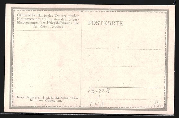 Ansichtskarten: Alexander Kircher: Kiautschau, Kriegssch – Gebraucht aus Berlin von bartko-reher 1