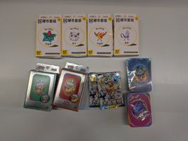 Pokémon Sammelkarten CN Sealed
