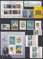 Frankreich 1995 postfrisch