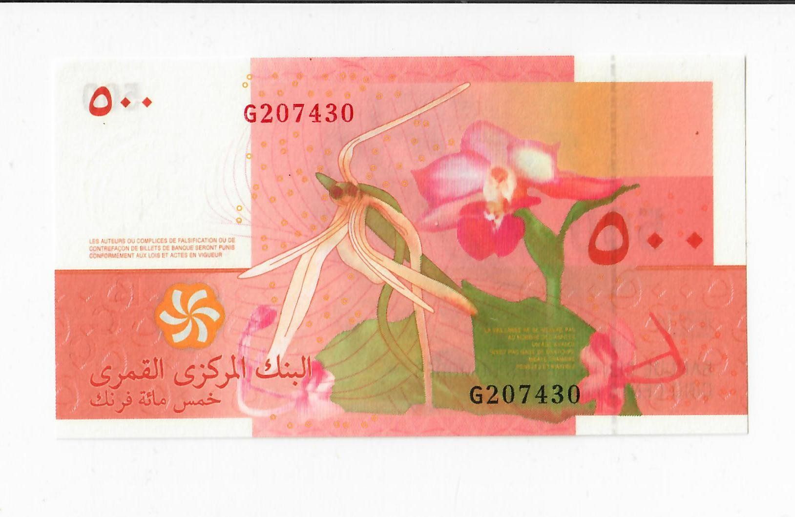Banconote: Banknote Comoren/Komoren 500 Francs, 2006, UNZ – Nuovo (secondo la descrizione) da Landquart venduto da balboajimmy 1