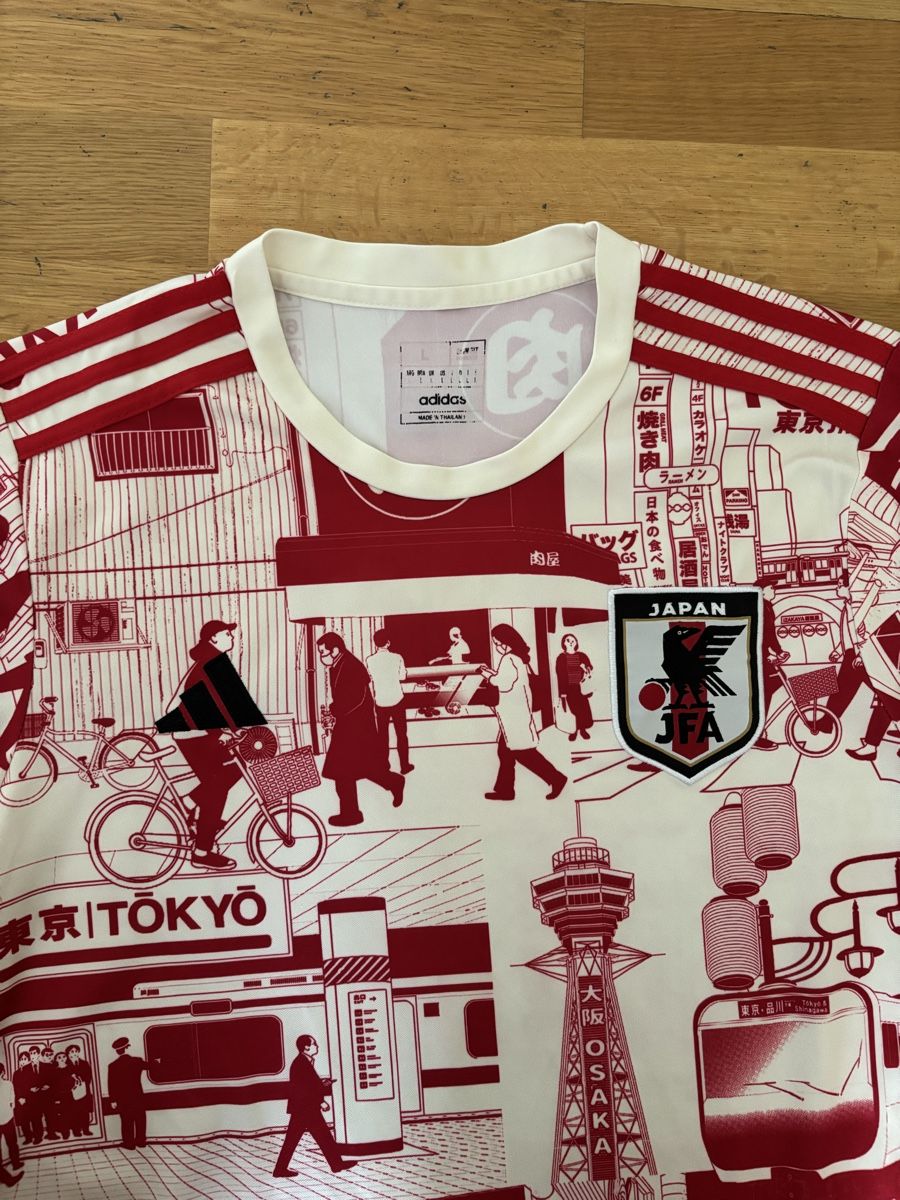 Leibchen & Hosen: Japan Trikot L – Gebraucht aus Winterthur von ben_8n6b 2