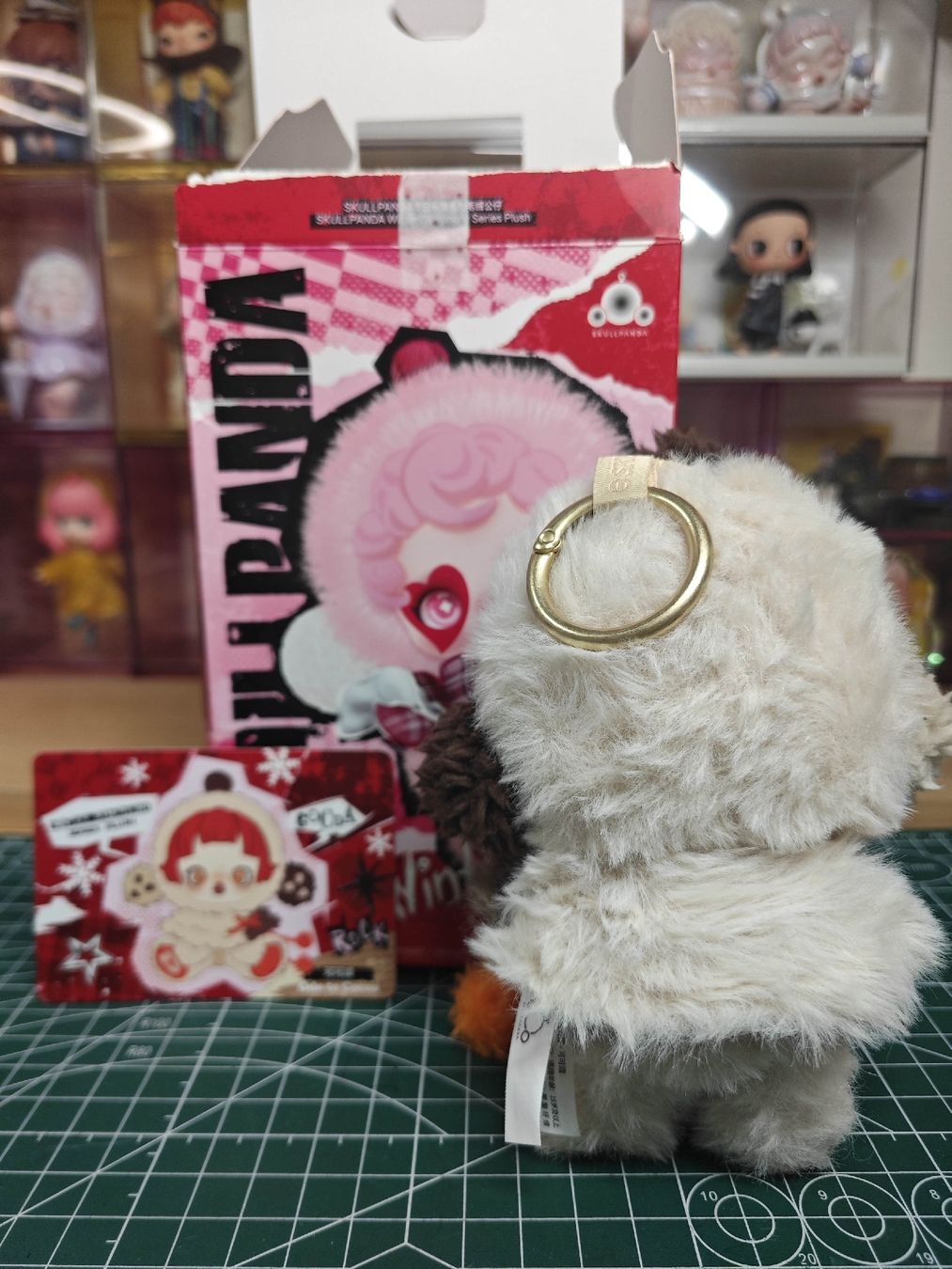Pop Mart Figuren: Skullpanda Cocoa – Neu (gemäss Beschreibung) aus Horw von aquarellmmm2024 2