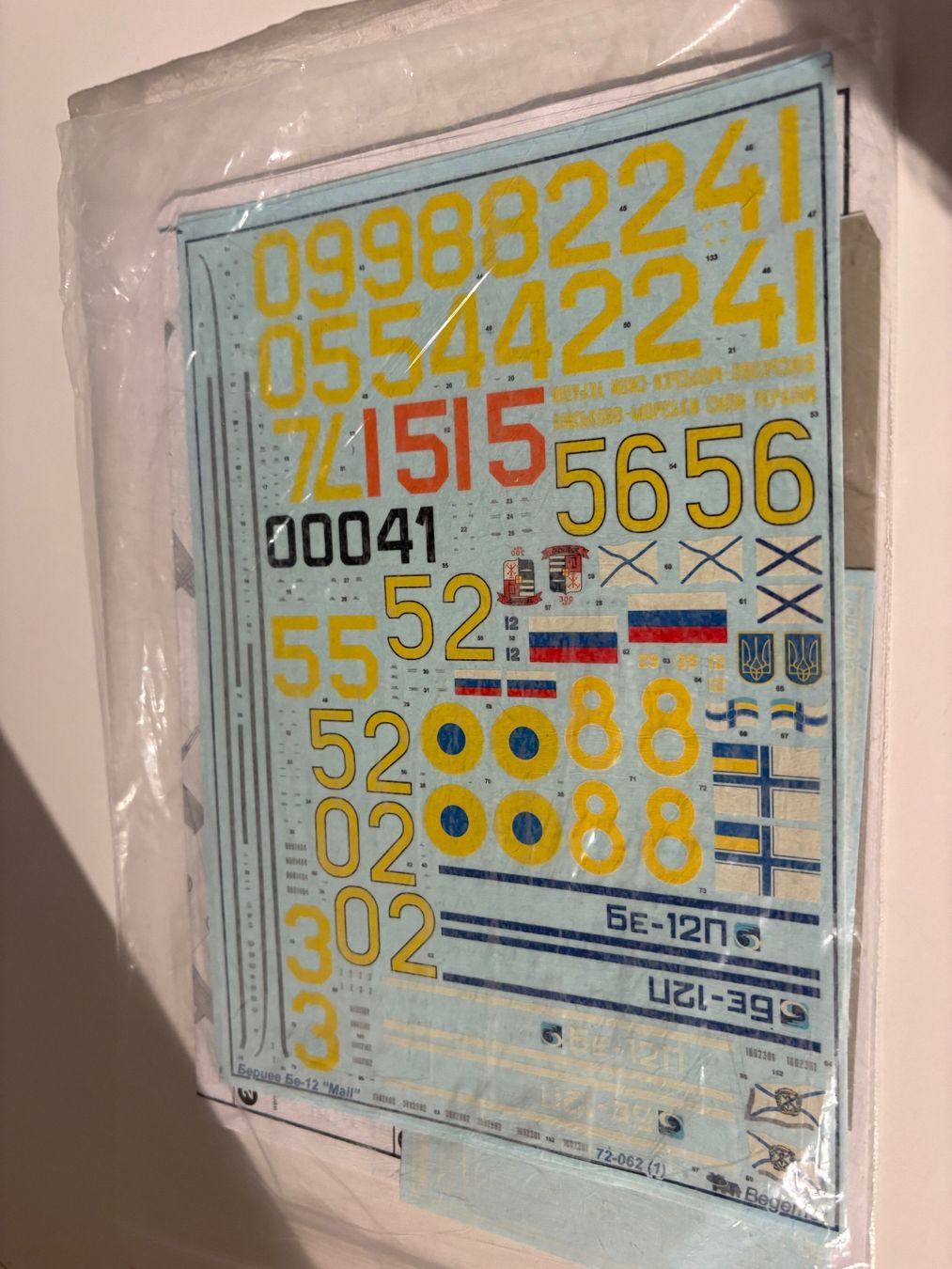 Modellbausätze & Standmodelle: 1/72 BERIJEW BE-12 MAIL DECALS – Gebraucht aus MÜHLEDORF/SO von tru_wsv8 1