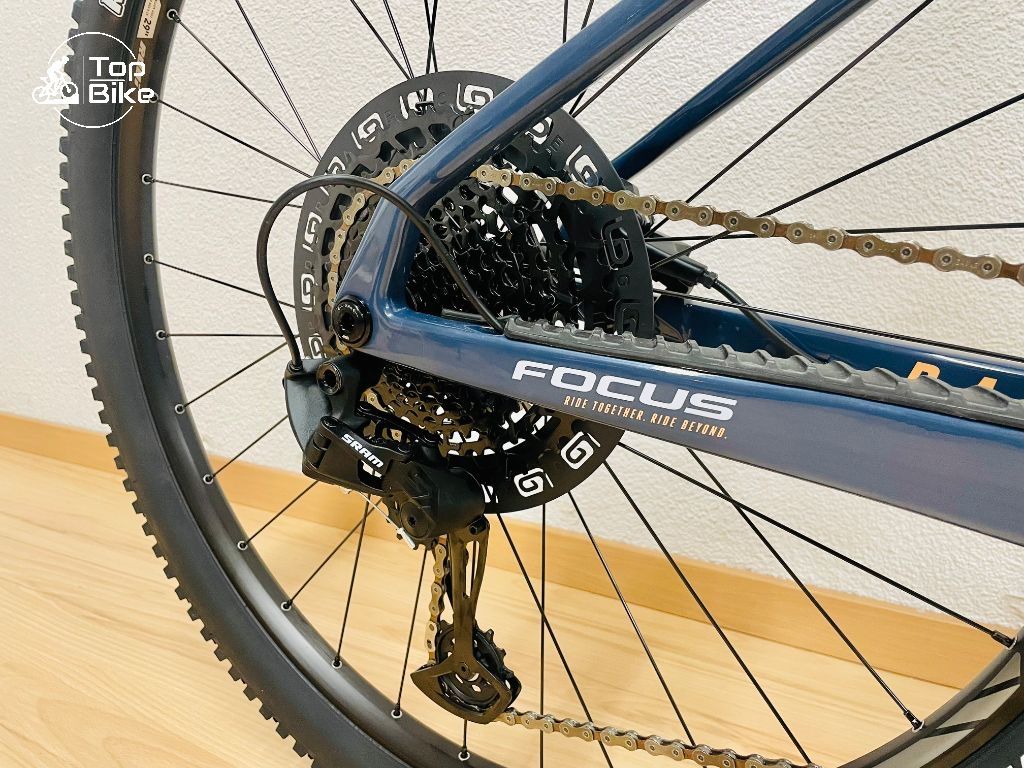 Focus Biciclette: NEW Focus Raven 8.7 Carbon M – Nuovo e nell'imballaggio originale da Stallikon venduto da TopBikeCH 2