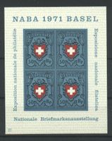 1971, Nationale Briefmarkenausstellung Basel (NABA) Nr.27 **
