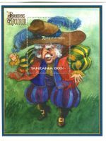Block "Märchen Rumpelstilzchen". Tansania.