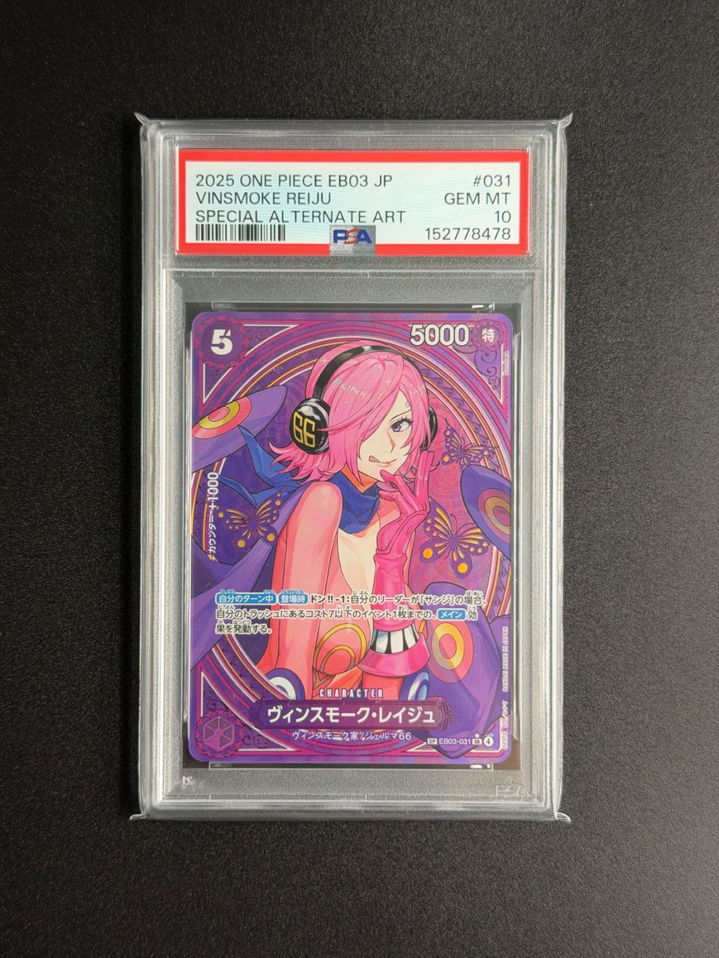 Bandai Carte collezionabili: Vinsmoke Reiju EB03-031 JAP PSA10 – Nuovo (secondo la descrizione) da Felsberg venduto da michaela_773
