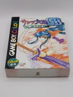 Sakura Taisen Gameboy Color OVP Japan GBC