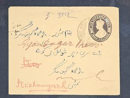 CL25 Enveloppe + Timbre Inde 1945