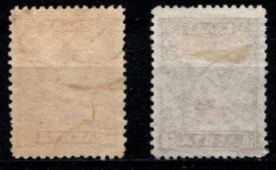 Tutti i francobolli: 2 Timbres Grèce Anciens 50 Lepta - 1937 - Obl. – Usato da Blonay venduto da Leglaude_01 1