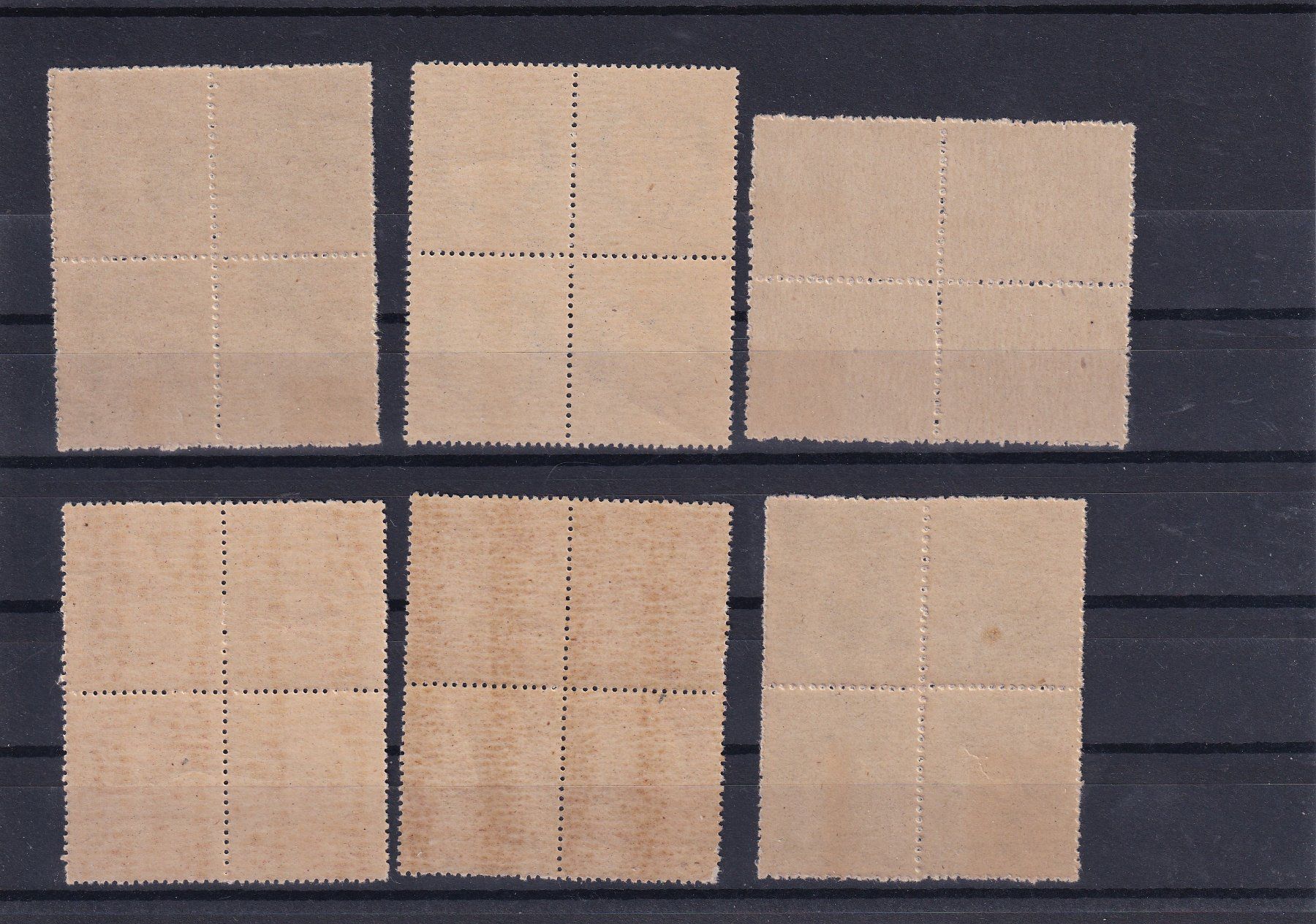 Alle Briefmarken: Japan 1947 – Neu (gemäss Beschreibung) aus Birsfelden von chr_yq2g 1