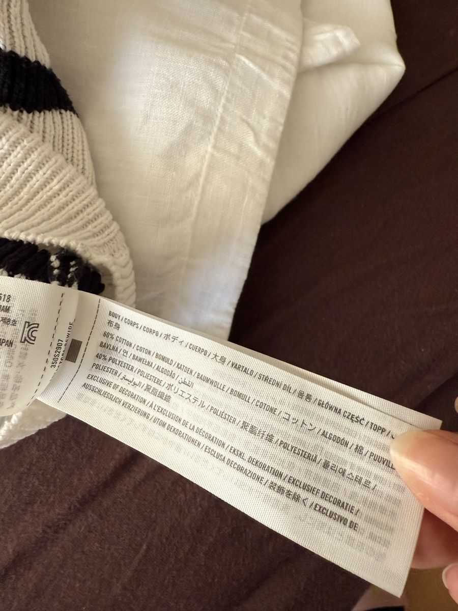 Hollister Giacche: Cardigan gestreift Grösse S – Usato da Mörschwil venduto da Seegurke18 2