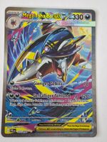 Mega-Tohaido ex Full Art Holo Karte 127/094 DE 2025