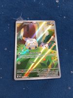 Togedemaru Illustration Rare (EN) Phantasmal Flames 104/094
