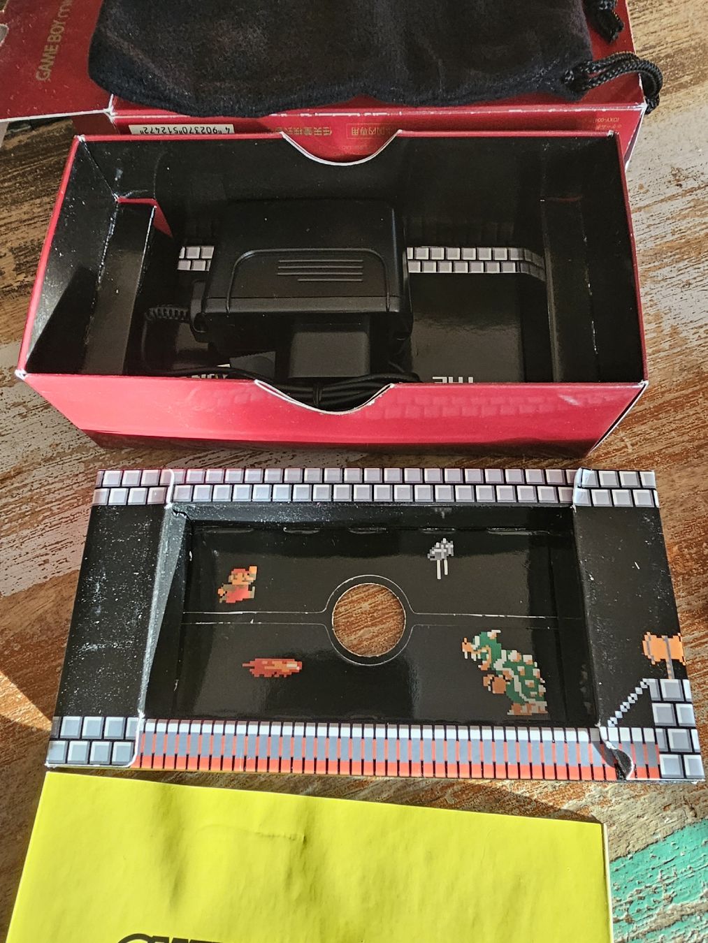 Nintendo Konsolen: Gameboy micro Mario Edition 20 – Gebraucht aus meilen von  3