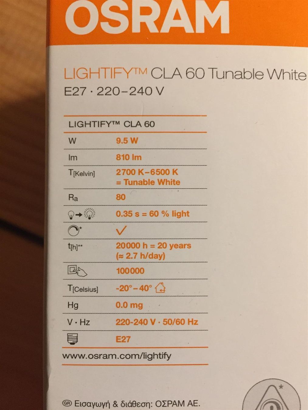 Osram Lampen: Wifi Smart Home LED Lightify Osram,  E27, 9,5W,Lampe-394 – Neu und originalverpackt aus Recherswil von paulchen09 6