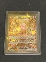 Pokémon SIR Mew ex Celebrations 152/128 perfekter Zustand