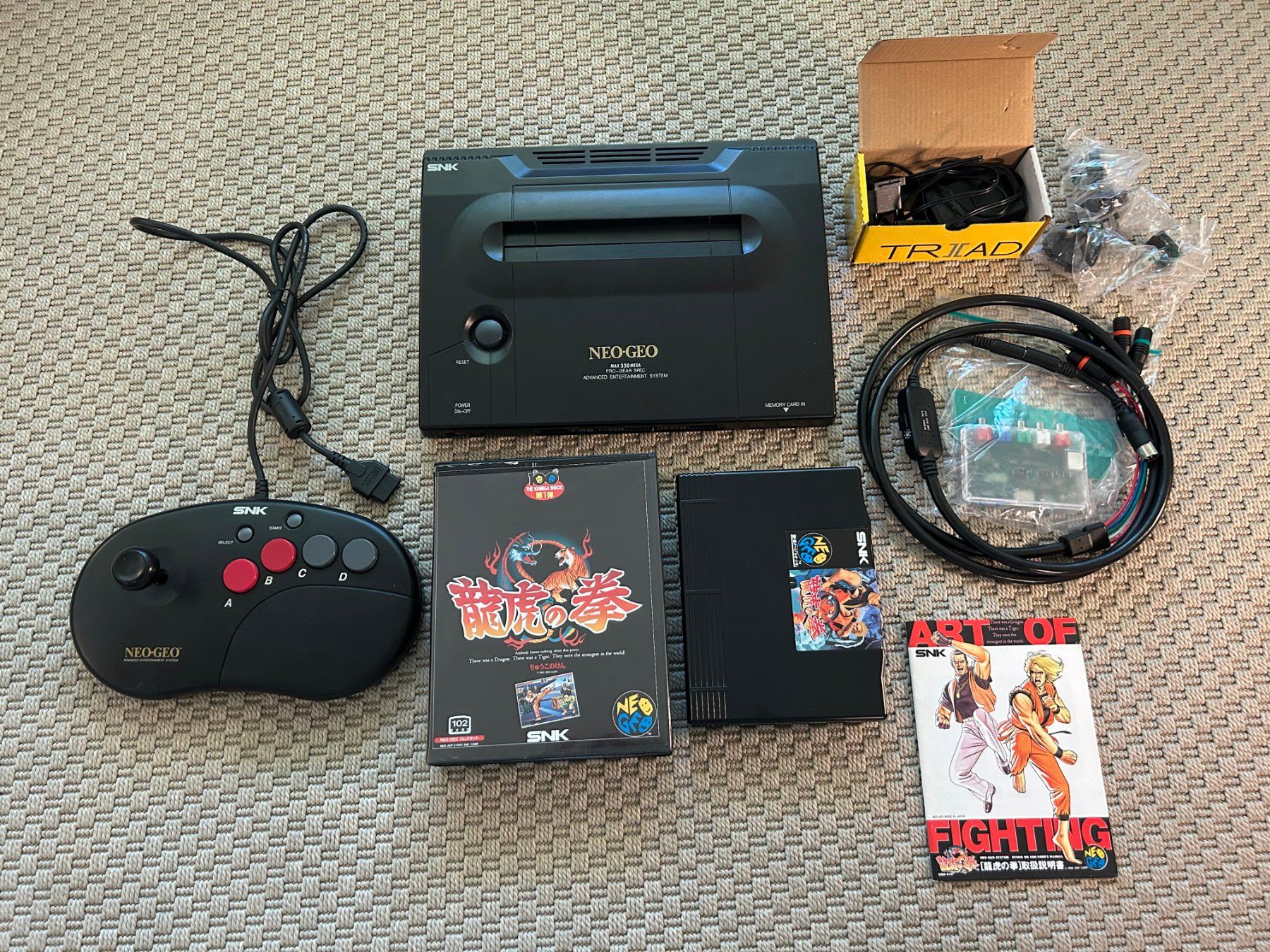Konsolen: Neo geo console aes - à vendre – Gebraucht aus Onex von sch_c7yr