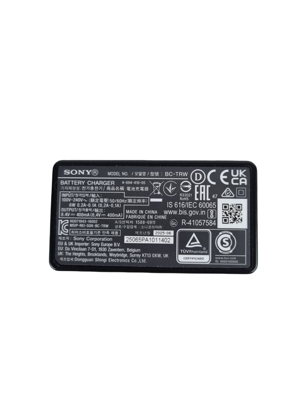 Chargements: SONY Batterie Ladegerät – Neuf (Voir description) à Wangen b. Olten par Restwert_Wangen 5