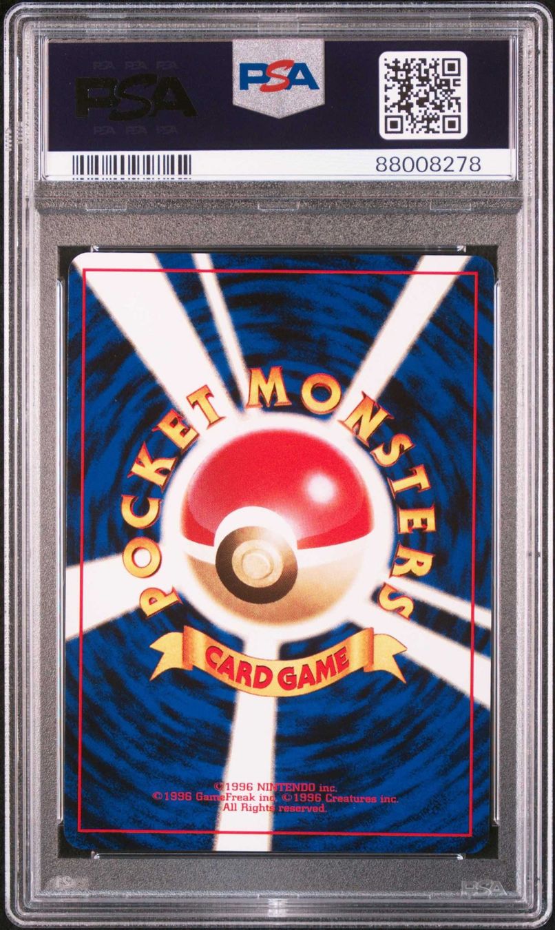 Pokémon Carte collezionabili: PSA 10 Banned Misty's Tears 1998 – Nuovo (secondo la descrizione) da Charrat venduto da Magmar 4