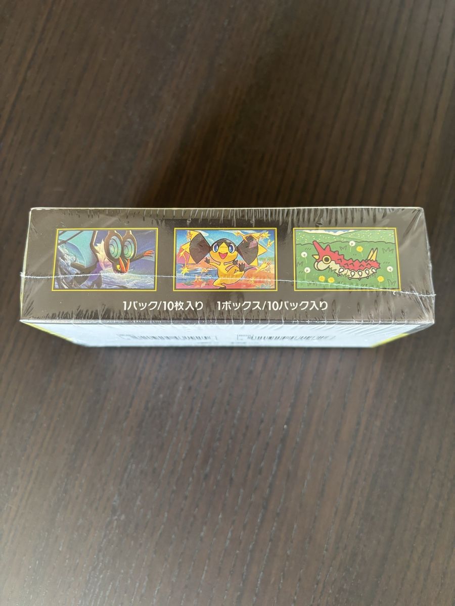Pokémon Carte collezionabili: Pokémon m2a - Mega Dream ex Booster Display - JP – Nuovo e nell'imballaggio originale da Zürich venduto da ChampShirts 2