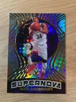 NBA Giannis Antetokounmpo SUPERNOVA Revolution 21/22 🔥