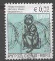 CYPRUS :REFUGGEE STAMP     (33
