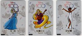 3 seltene japanische Disney 100 Spezialeffekt Karten