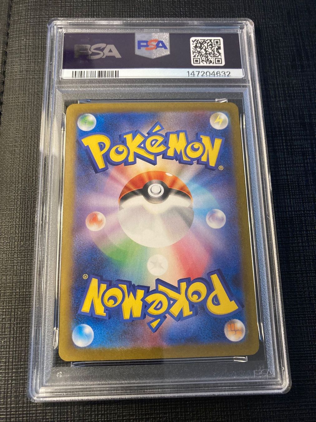 Pokémon Sammelbilder & Trading cards: Latios #070 -  SV7a JP PSA 10 – Neu und originalverpackt aus lenzburg von dom_wc2x 1