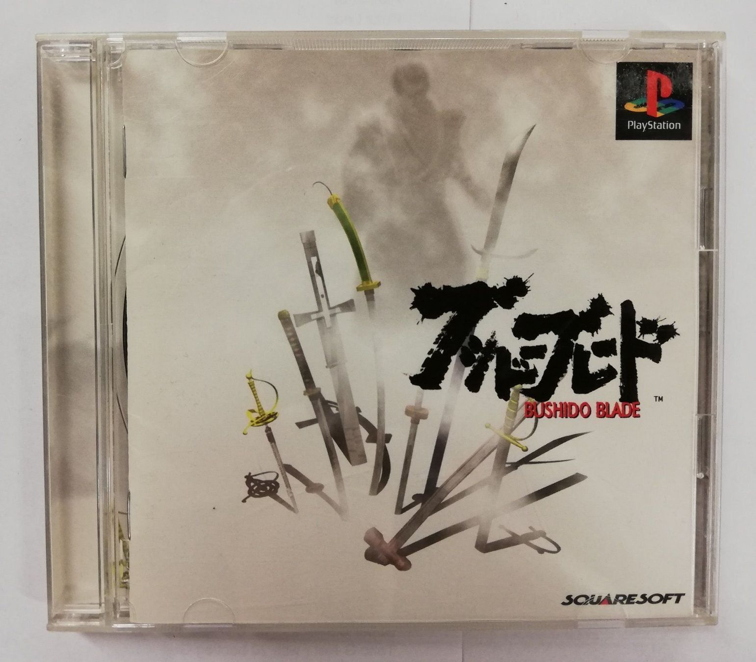 Sony Spiele: Bushido Blade / NTSC-J / PSX / PS1 – Gebraucht aus St. Gallen von zorro_dc