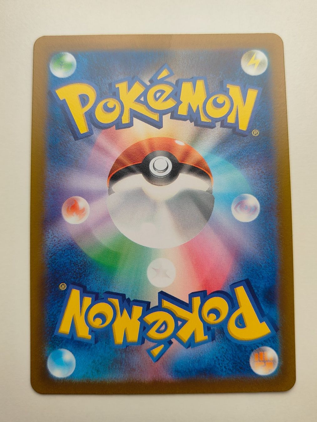 Pokémon Cartes à collectionner: Pokemon Sprigatito Illustration Rare Paldea JAP – D'occasion à Thalwil par FigurenFreunde 1