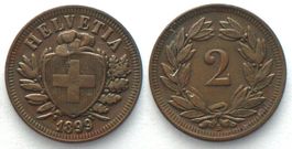 EIDGENOSSENSCHAFT 2 Rappen 1899 Bronze ERHALTUNG! vz
