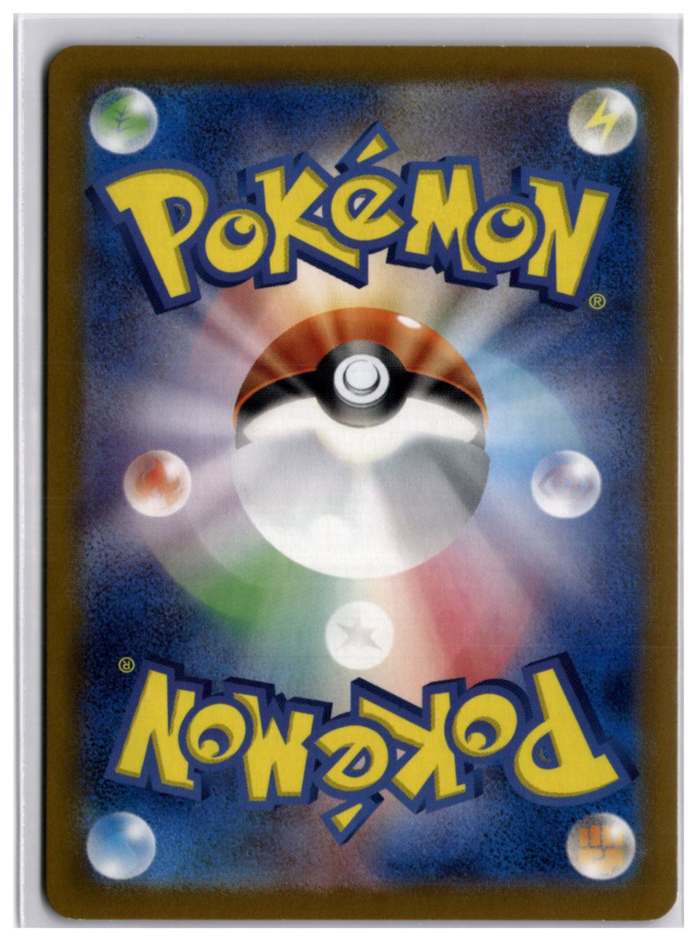 Pokémon Cartes à collectionner: Larvitar (sv3 114) AR LP – Neuf (Voir description) à Andwil TG par Artrarecards_Etter 1