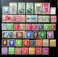 FRANCE BEAUX TIMBRES NEUFS** 1944-1945  /V784