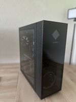 HP Omen Gaming PC + (Geschenkte Gaming ACC im Wert von 400Fr
