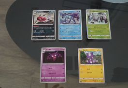 Japanese Pokemon Cards Lot - Gengar, Ariados & More!