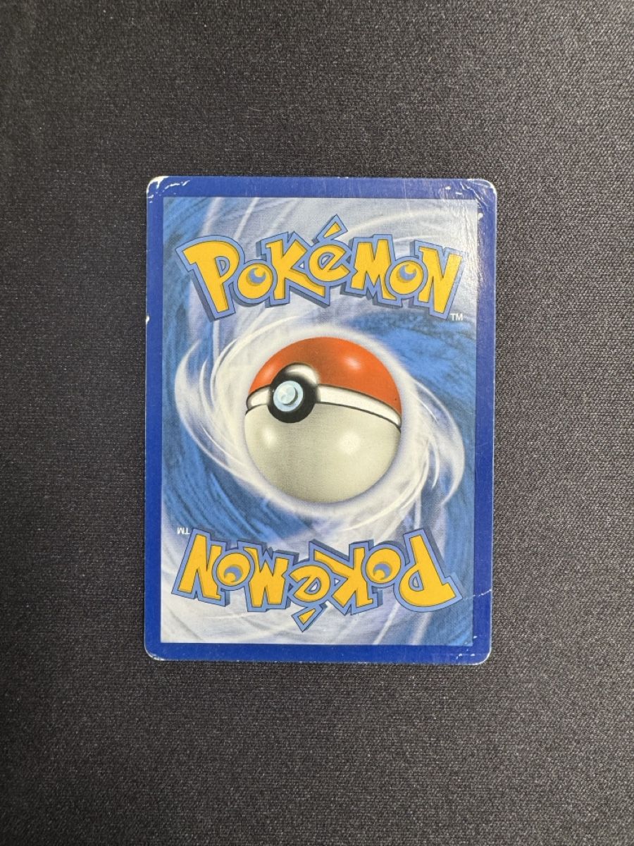 Pokémon Carte collezionabili: Marshadow & Machamp GX - EN – Usato da Horgen venduto da ric_tz6s 1