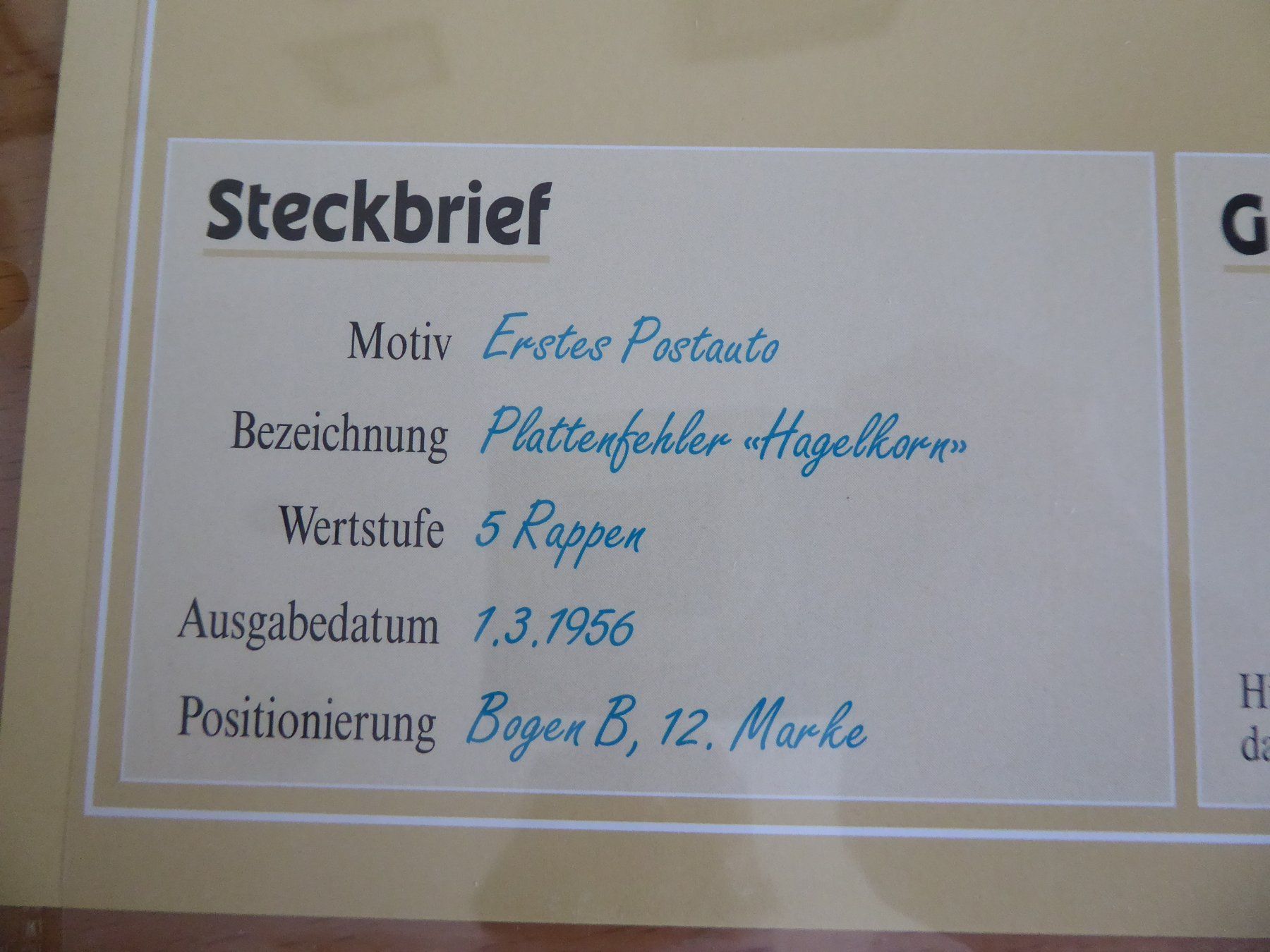 Alle Briefmarken: § SCHWEIZER ABARTEN    Plattenfehler Hagelkorn – Gebraucht aus Rothrist von swisstools 1