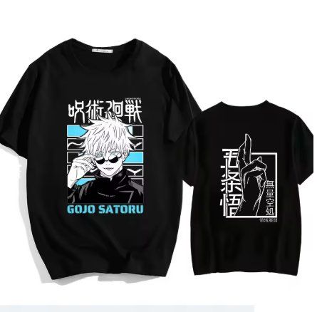 Jujutsu Kaisen T- Shirt, verschiedene Grössen