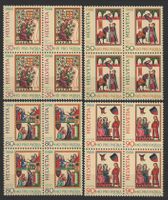 1988, Pro Patria, Viererblöcke **