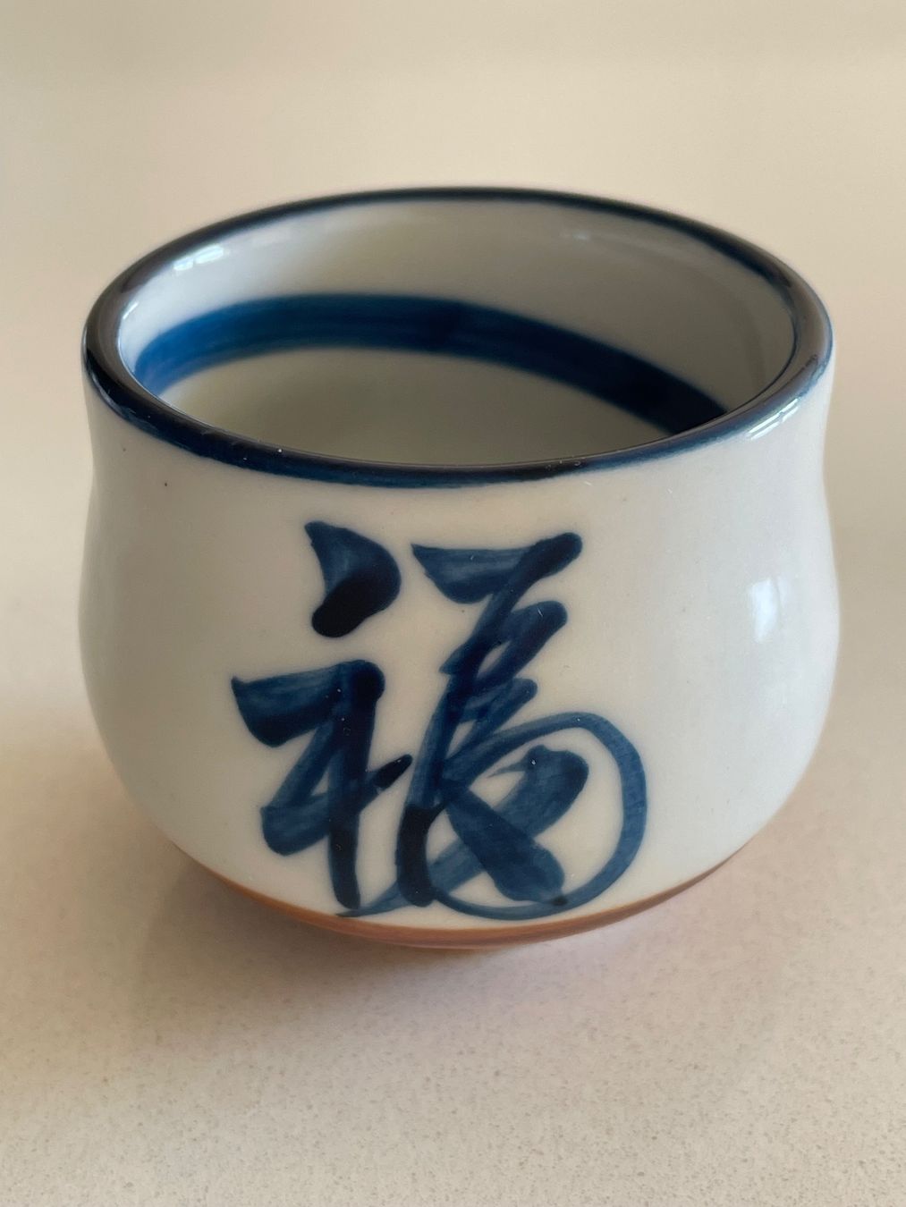 Tassen: 4 japanische Sake-Becher – Gebraucht aus Zürich von plumita 2