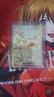 Evolutions prismatic Eevee ex SIR 167/131 Top Near Mint 🇫🇷